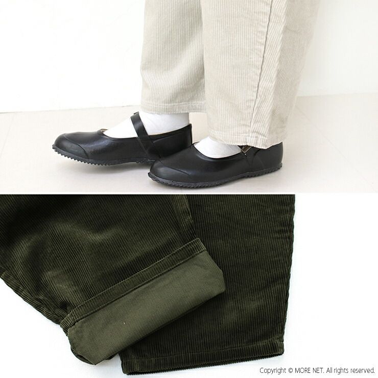 8Wコーデュロイエッグパンツ