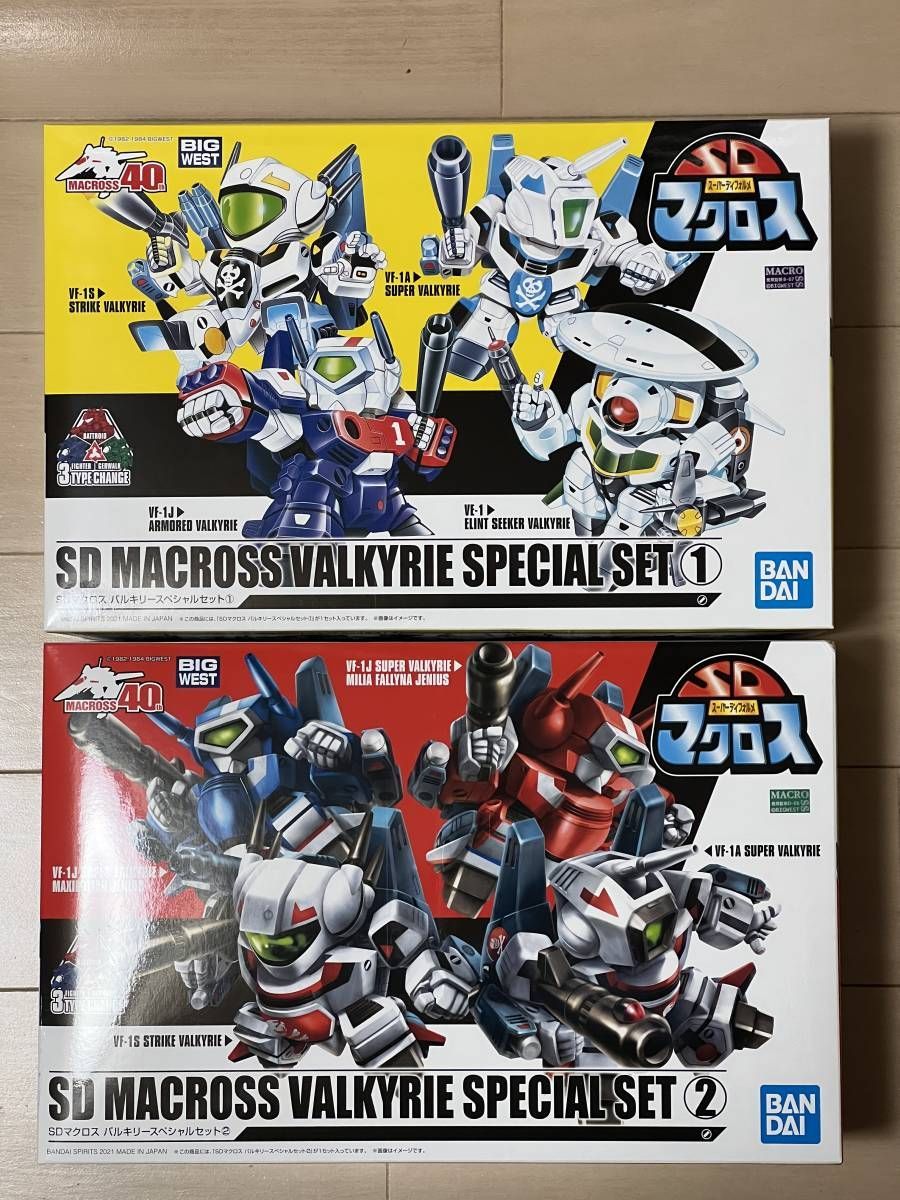 新品・未使用・希少品」SDマクロス バルキリー スペシャルセット②