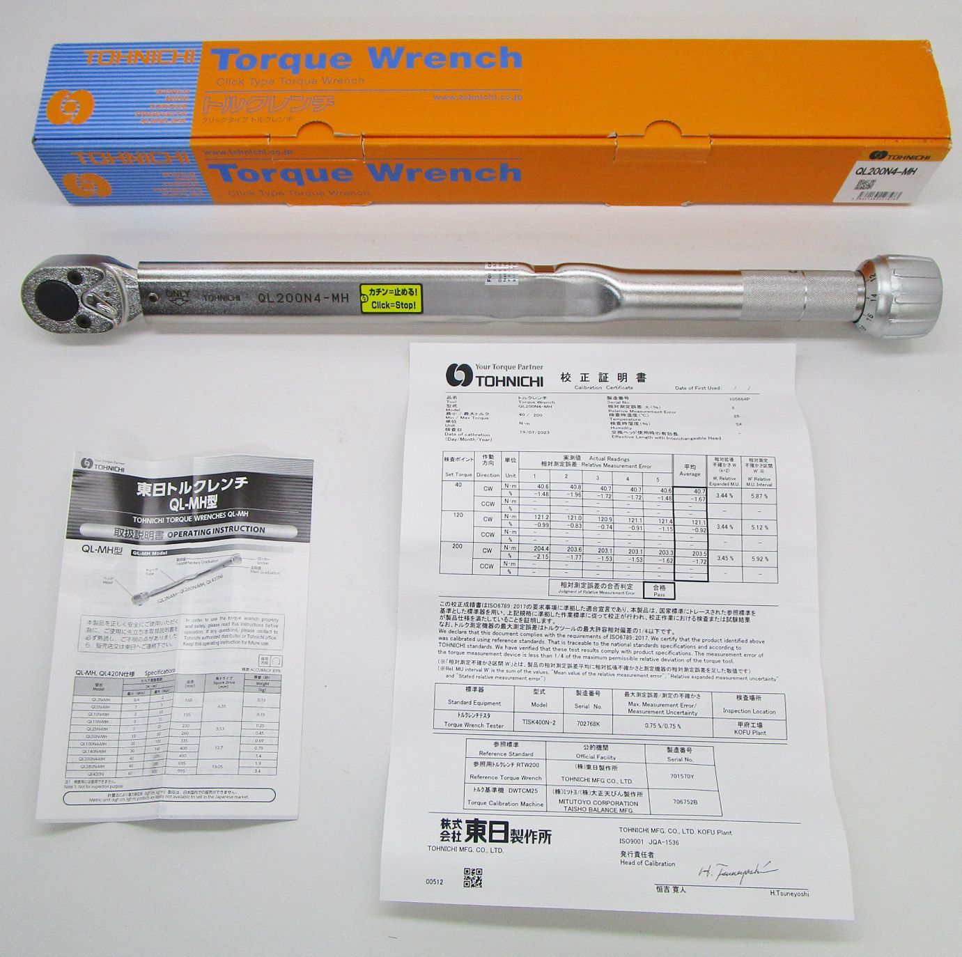 東日 QL200N4-MH トルクレンチ トルクレンチ 東日 QL200N4-MH トルクレンチ トルクレンチ