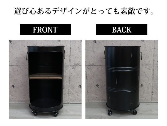 アメリカ雑貨 インダストリアル