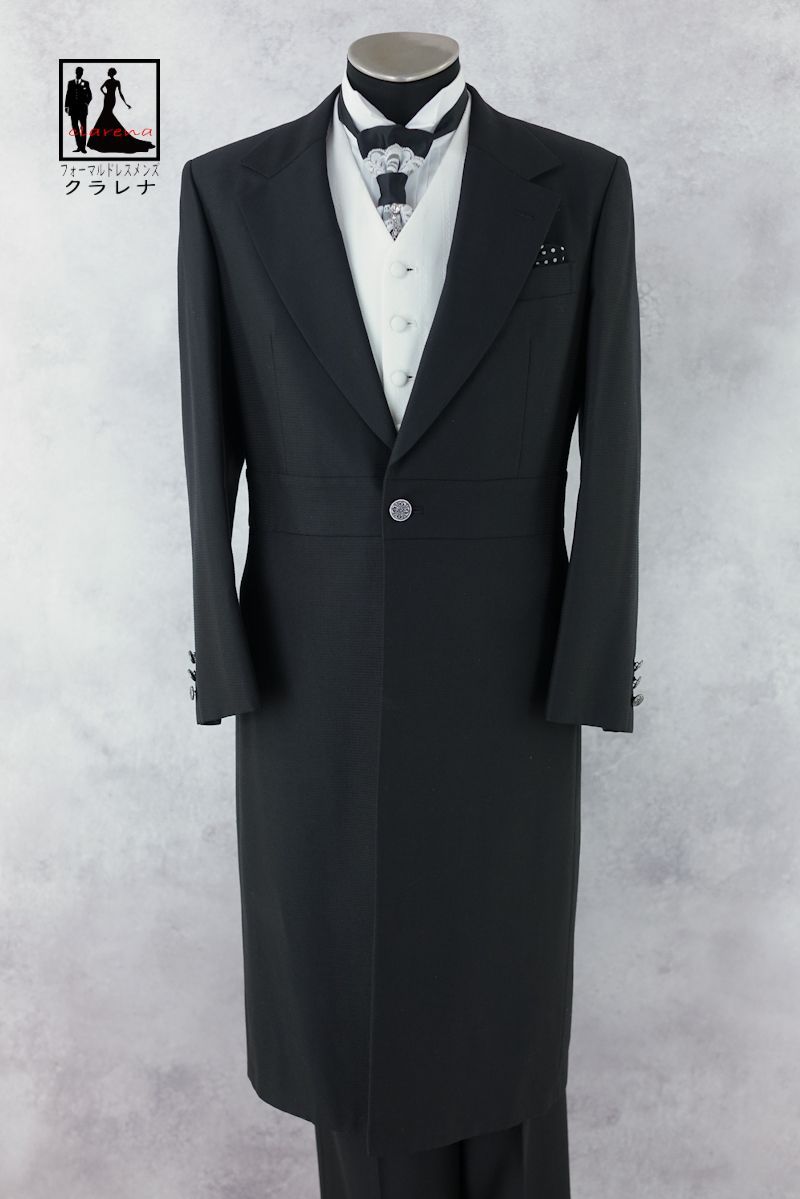 フォーマル衣装》タイ付き 黒 SELBORNE フロックコート AS
