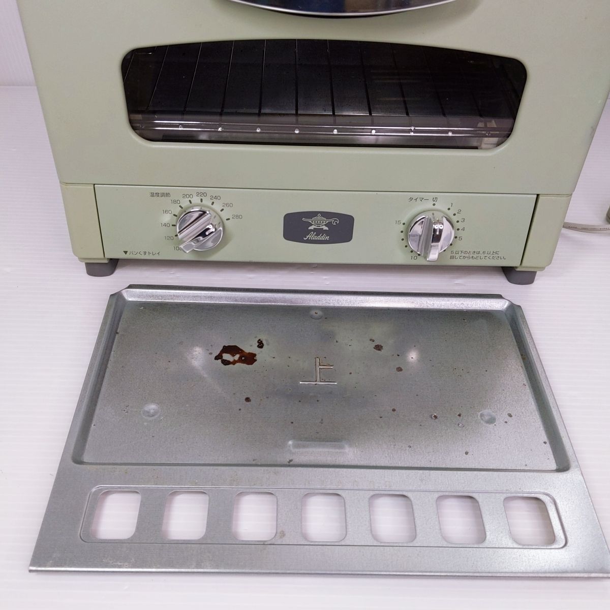 中古品】アラジン グラファイトトースター グリーン 2019年製 CAT