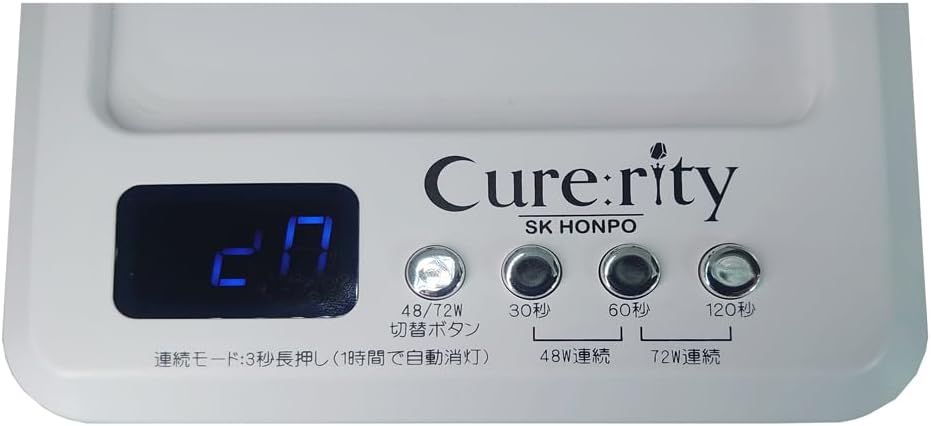 UV-LED