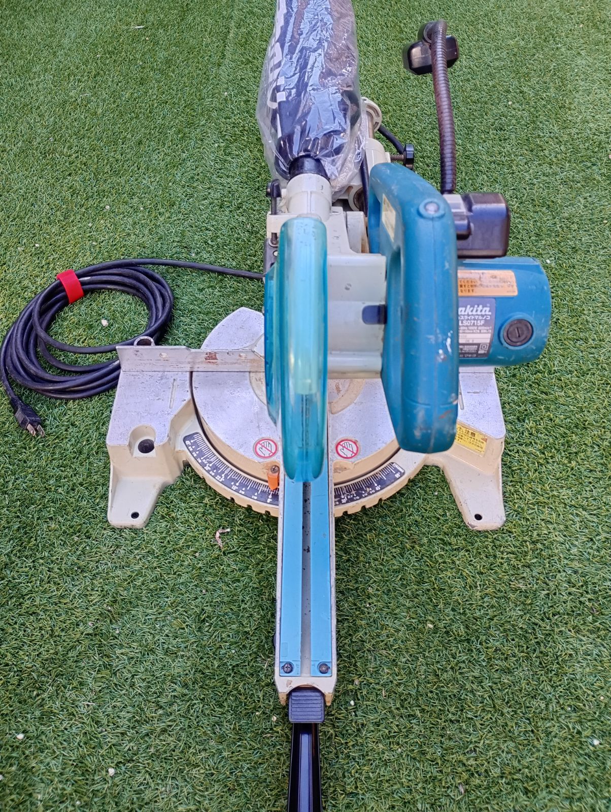 マキタ 190mmスライドマルノコ LS0715F