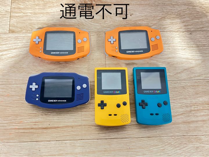 ゲームボーイカラーとアドバンスセット　ジャンク品 ゲームボーイカラー 、アドバンス セット ジャンク