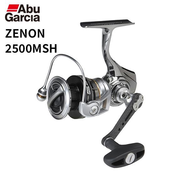 Abu Garcia ZENON 2500S ゼノン ハンドルノブカスタム
