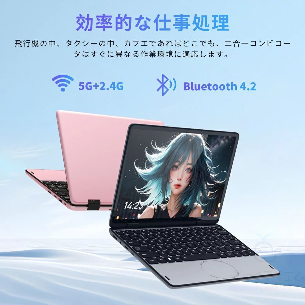 爆速