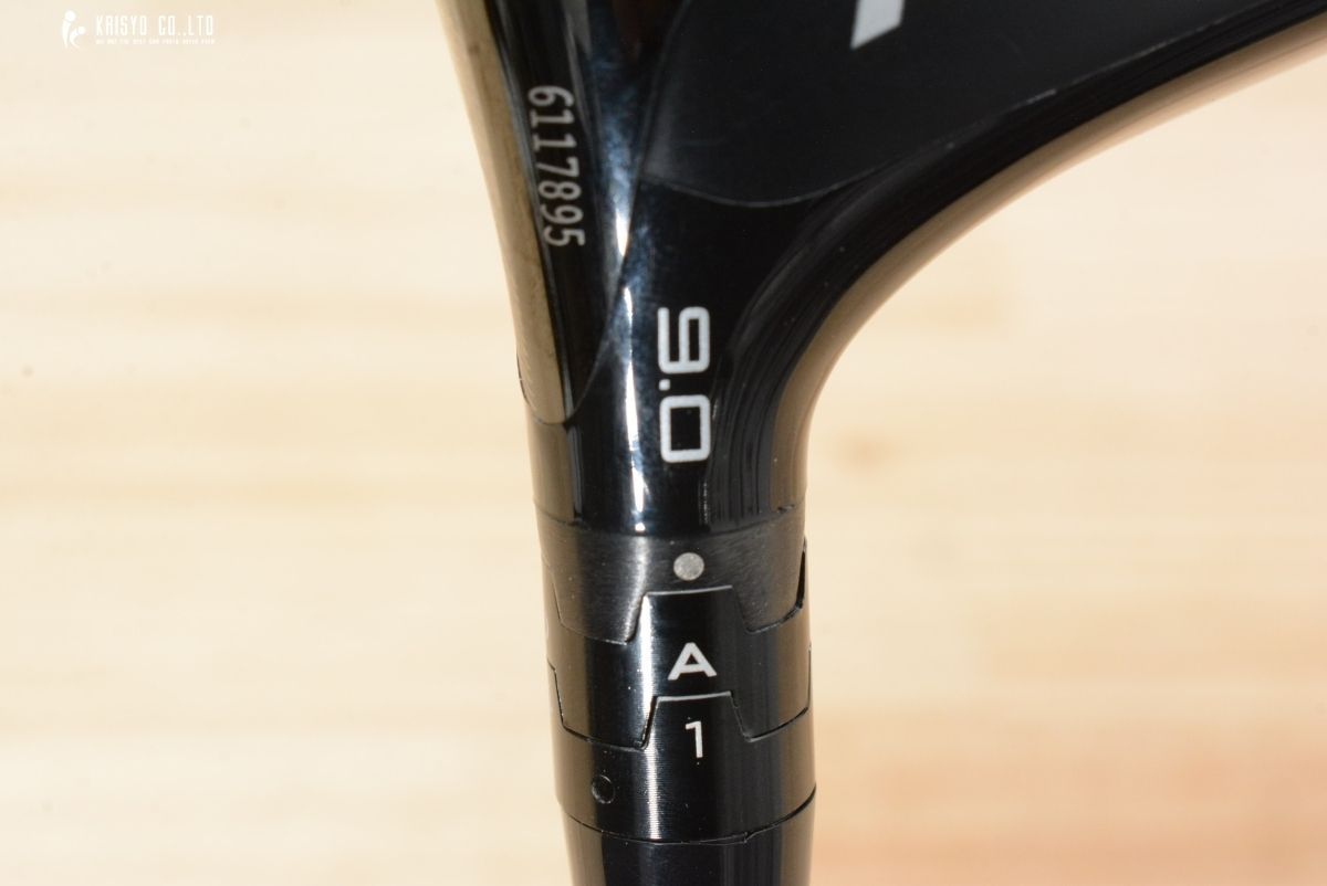 フレックスレス 1W