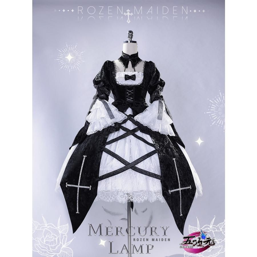 新発売 ICOS ローゼンメイデン コスプレ 水銀燈 衣装 ウィッ グ 靴 追加可 BJ0923ML04 ハロウィン