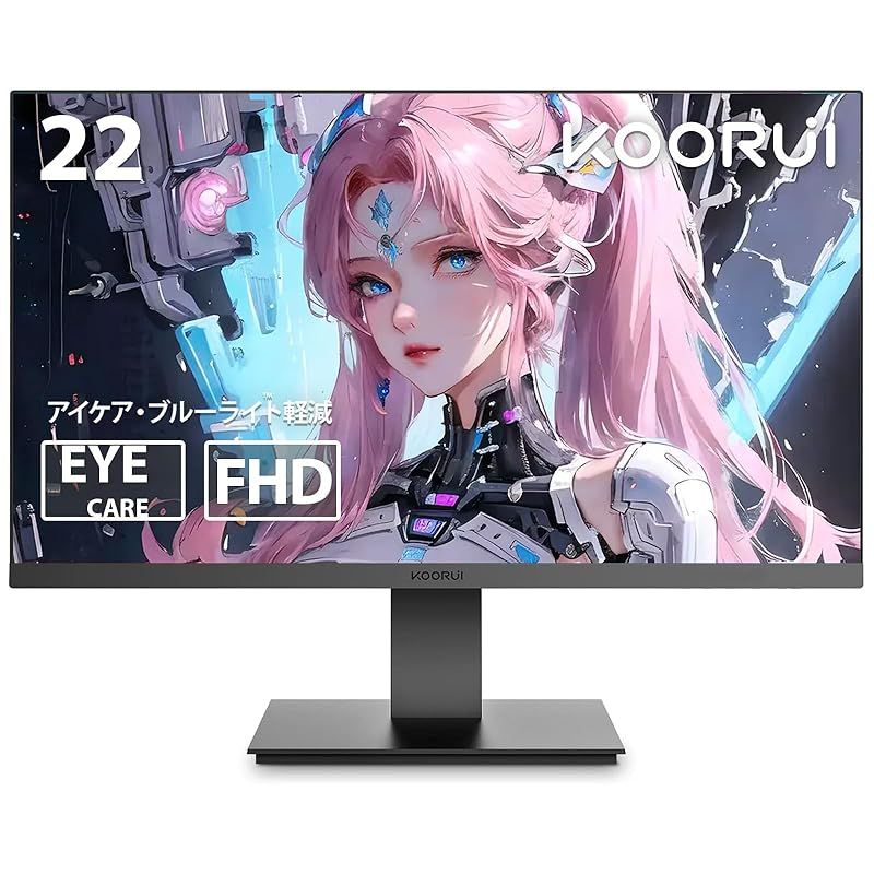豊富な，正規品 KOORUI 21.5インチ モニター pcモニター フルhd 液晶ディスプレイ モニター 100Hz VAパネル非光沢 超薄型スリムベゼル/アイケア・ブルーライト軽減/傾き調整/HDMI＋VGAポート/VESAマウント 1 周辺機器