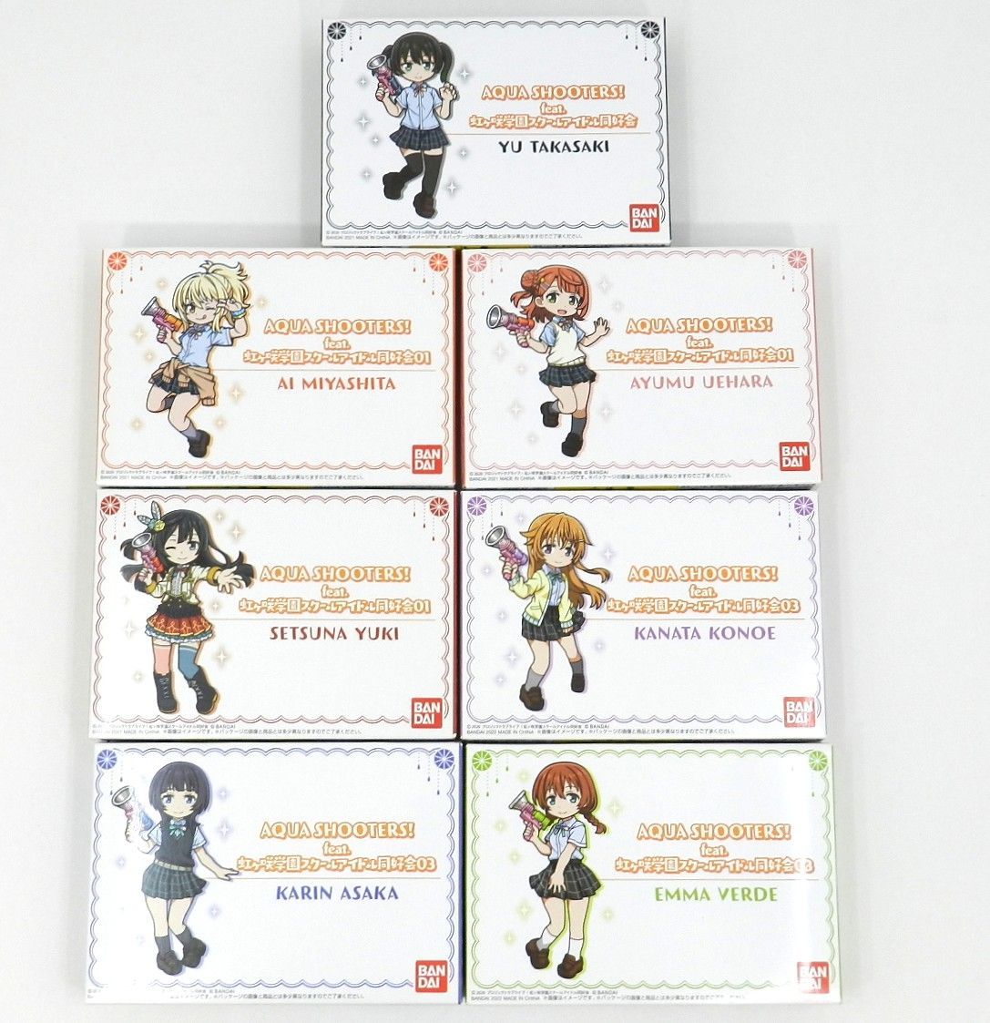 未開封品 AQUA SHOOTERS! feat.虹ヶ咲学園スクールアイドル同好会 7点セット BANDAI 044