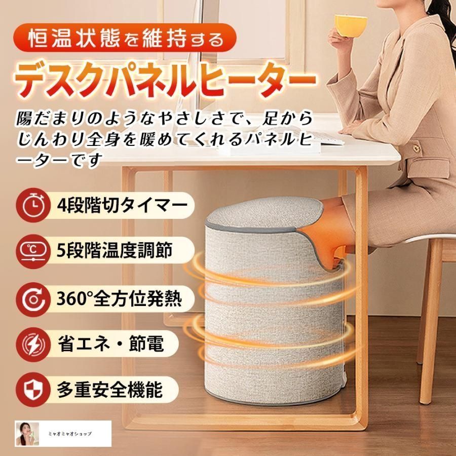 クリナップ ホットウォール ZP60FH 壁暖房 脱衣室暖房 クリナップ Hot