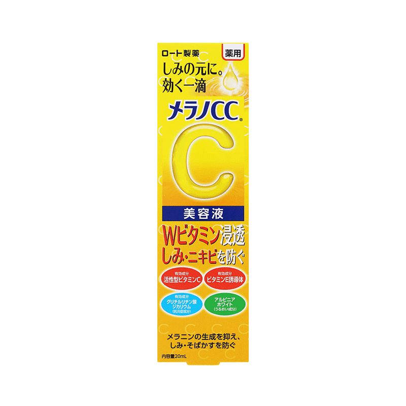 鄭様専用(1) 【公式通販】 鄭様専用(1) 【公式通販】