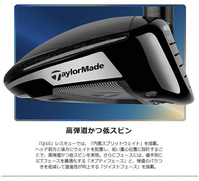 スコッティキャメロン カリフォルニアモントレー ツイストネック 極美品 超激レア スコッティキャメロン カリフォルニア モントレー ツイストネック 極美品