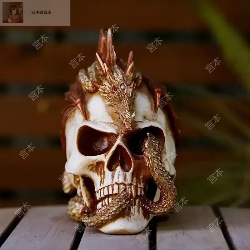 ドクロ 髑髏 スカル ドラゴン 置物 インテリア ドクロ 髑髏 スカル ドラゴン 置物 インテリア