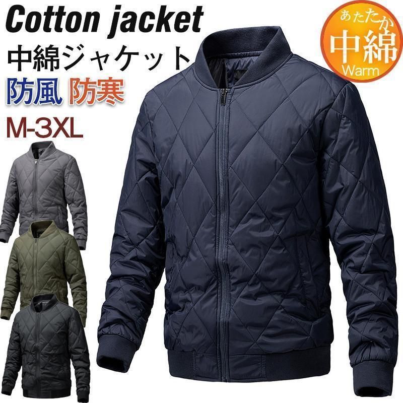 ゴルフウェア 中綿コート メンズ ゴルフジャケット ゴルフコート 中綿ジャケット 中綿入り 防寒 アウトドア 秋冬 暖かい 登山 お釣り ゴルフ