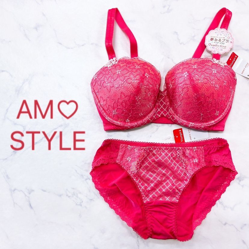 新品タグ付き【トリンプ/AMO´S STYLE】2枚セット 矯正下着-