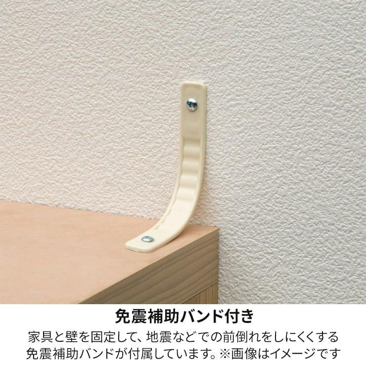 一人暮らしの部屋にぴったりサイズ 同シリーズで