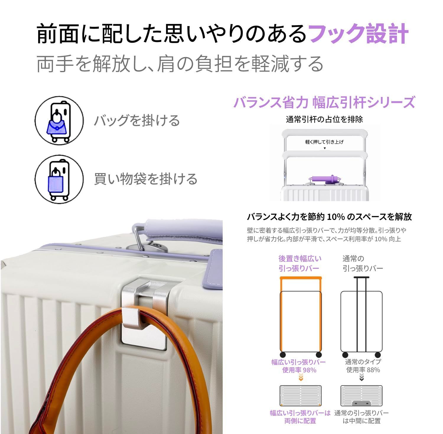 アルミフレーム SILVERY