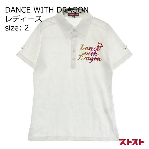 DANCE WITH DRAGON ダンスウィズドラゴン 半袖ポロシャツ スパンコール 