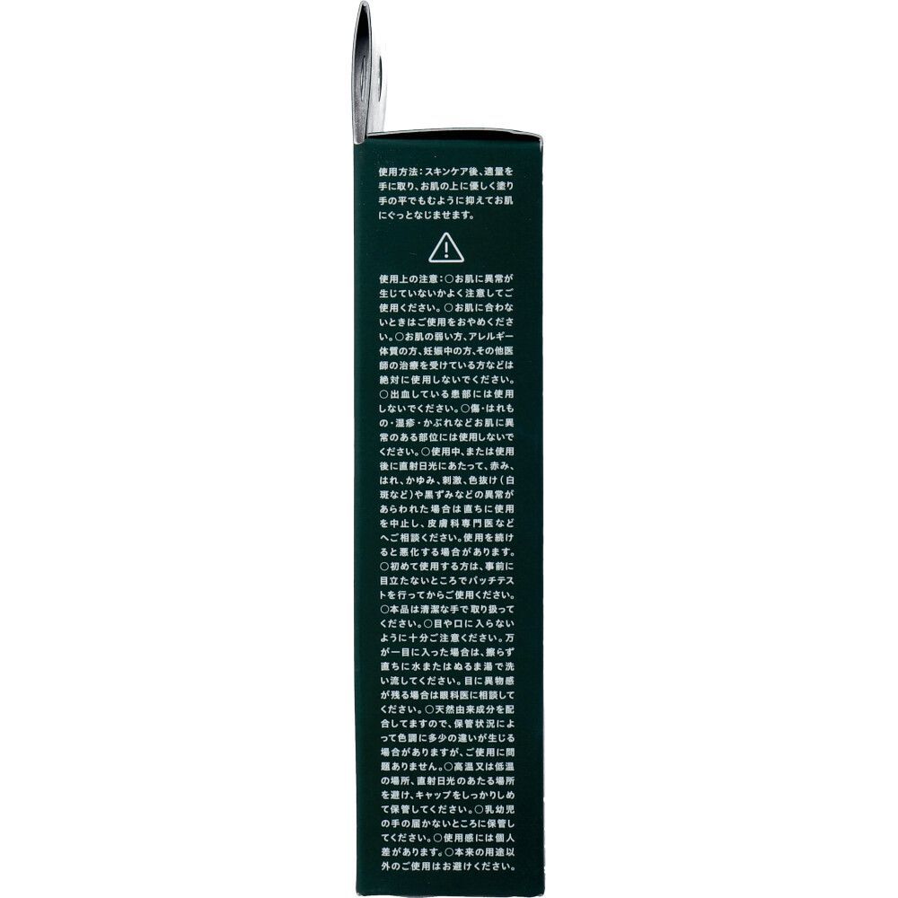 method CREAM