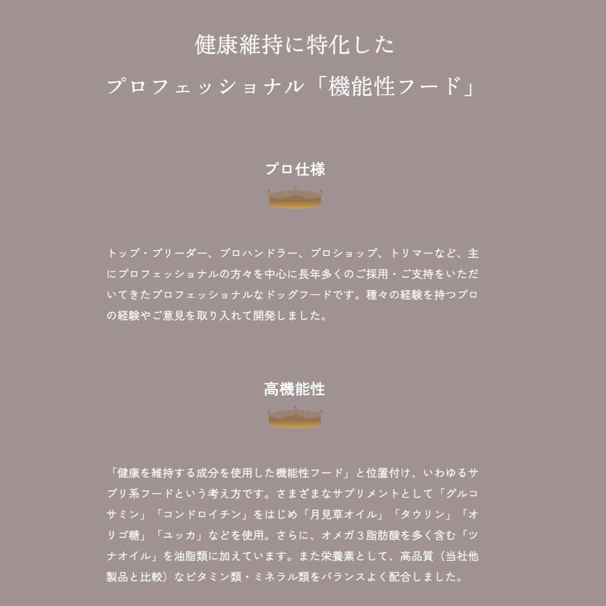 アゼットプロフェッショナルドッグフード ドッグフード アレルギーケア グレインフリー 並粒 3㎏ AZ Professional Dog Food AZドッグフード 穀物不使用 グレインフリー アレルギーケア ラム＆ポテト