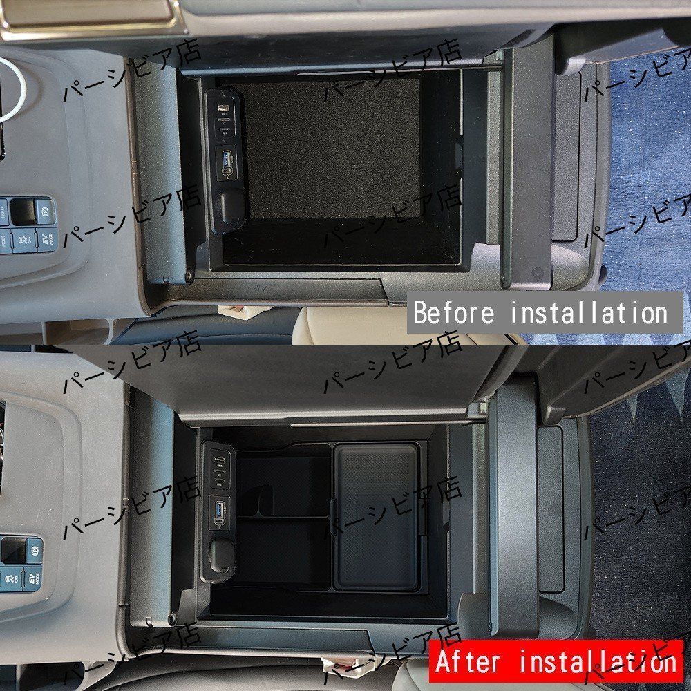 23年式トヨタ アルファード ヴェルファイア 40系 シリコン製 アームレストボックス 収納ボックス 蓋付き 車内収納パーツ