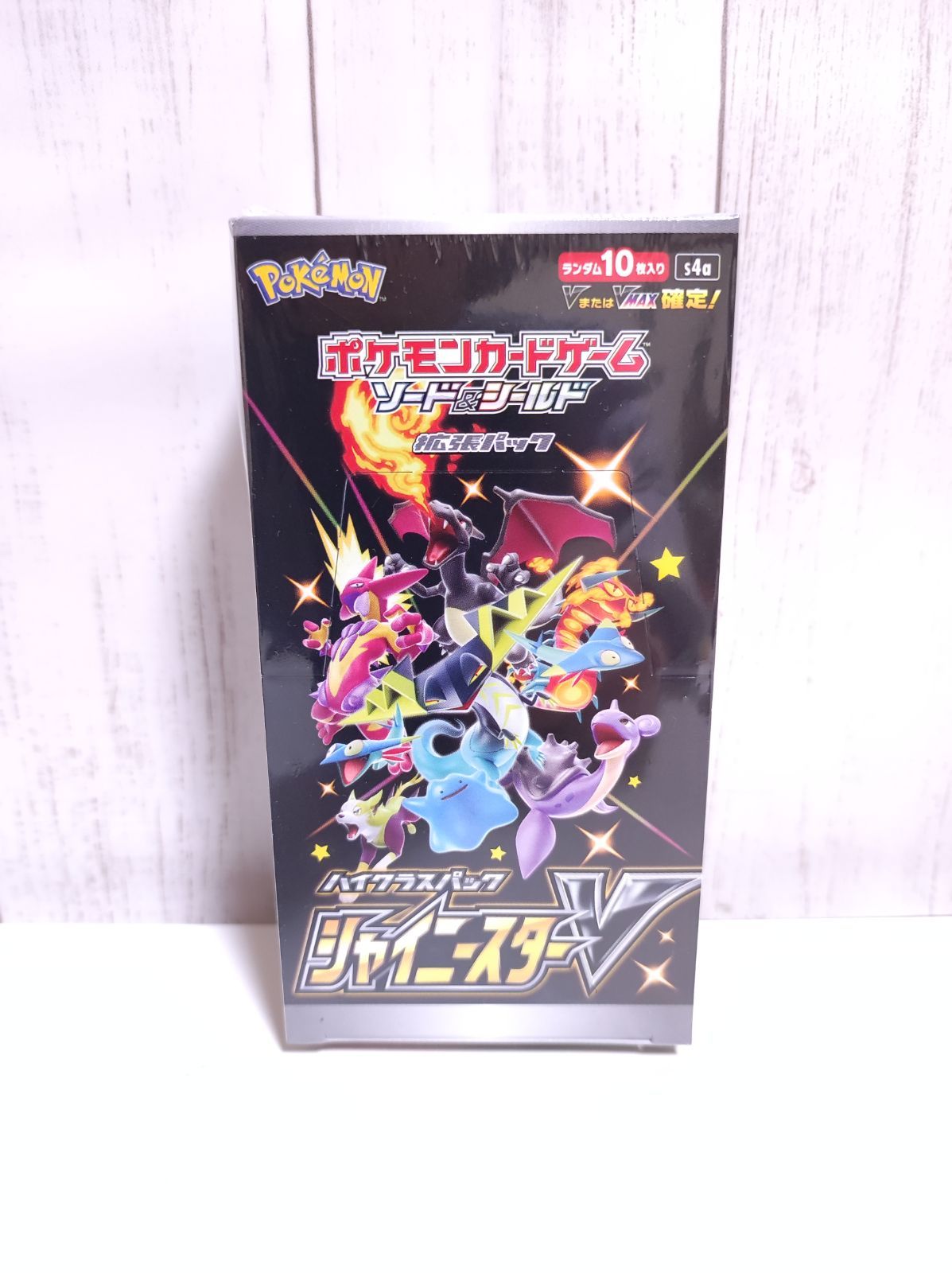 トレーディングカードシャイニースターV 17BOX入 ポケモンカード - sea ...