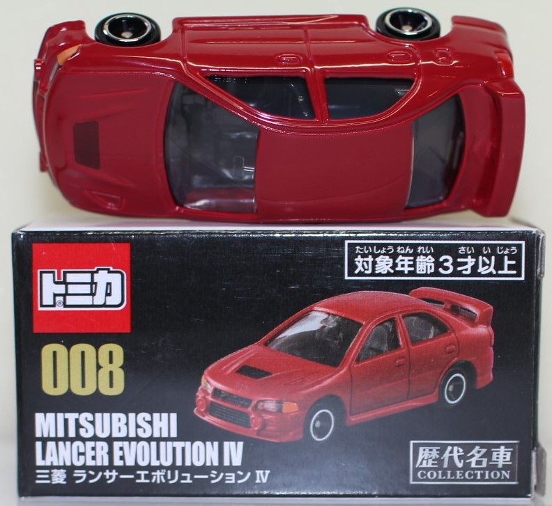 USED トミカ歴代名車コレクション 008 三菱 ランサー