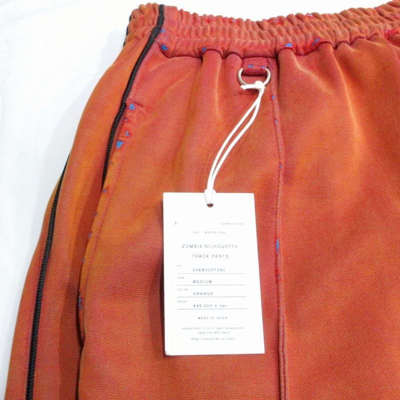 doubletダメージ加工ゾンビジャージパンツ！！！ ダブレット doublet タグ付 24AW ZOMBIE SILHOUETTE TRACK PANTS