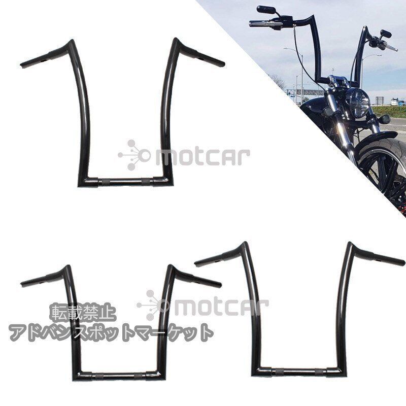 18 16 14インチから選択 なエイプハンガー ハンドルバー ハーレー ソフテイル スポーツスターモデル等 25mm用 ZYP42 入荷