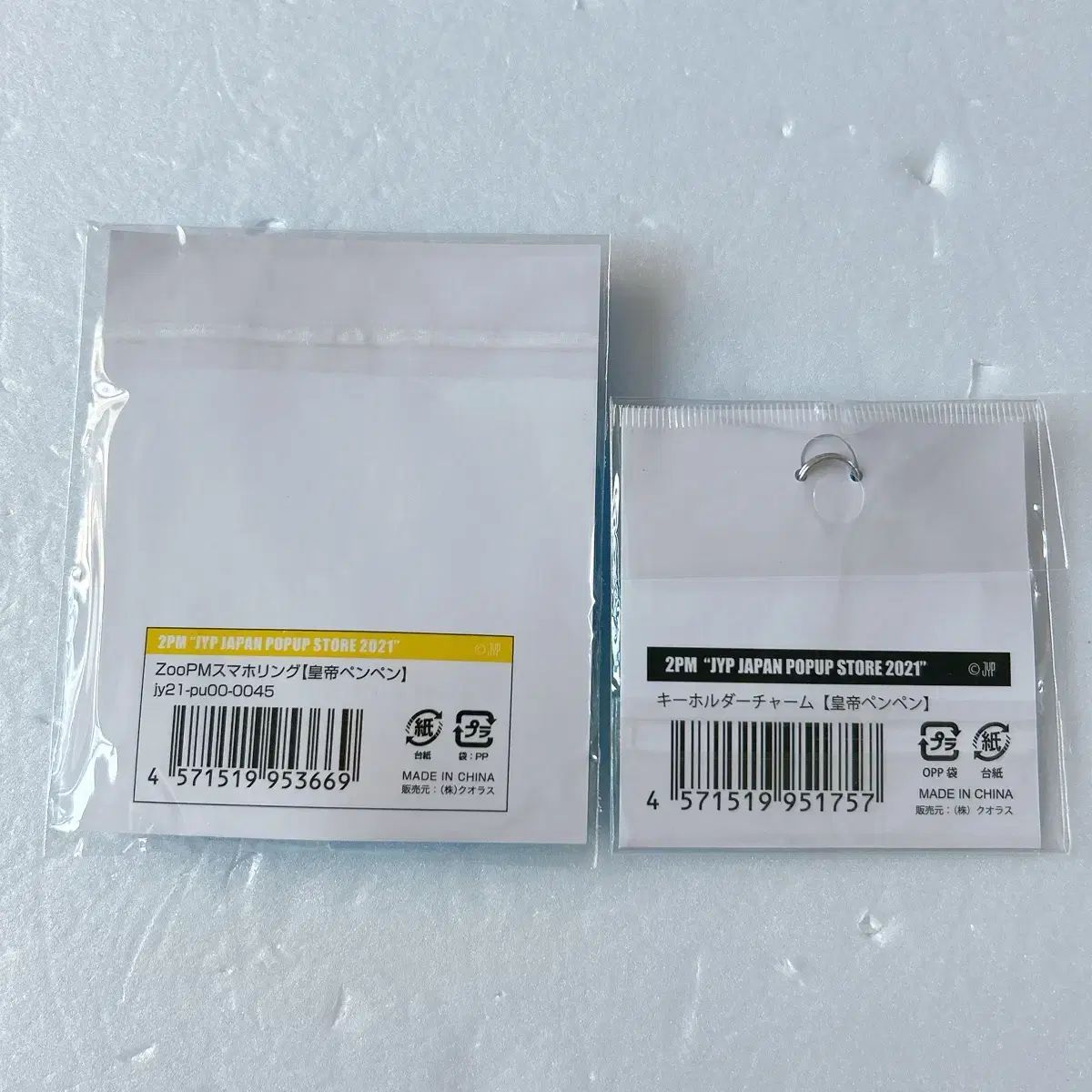 イジュノ ペンペン ポップアップ グリップトック イ・ジュノ(LEE JUNHO