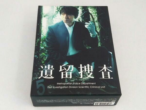 遺留捜査５　ＤＶＤ－ＢＯＸ Amazon.co.jp: 遺留捜査5 DVD-BOX : 上川隆也, 栗山千明, 永井大