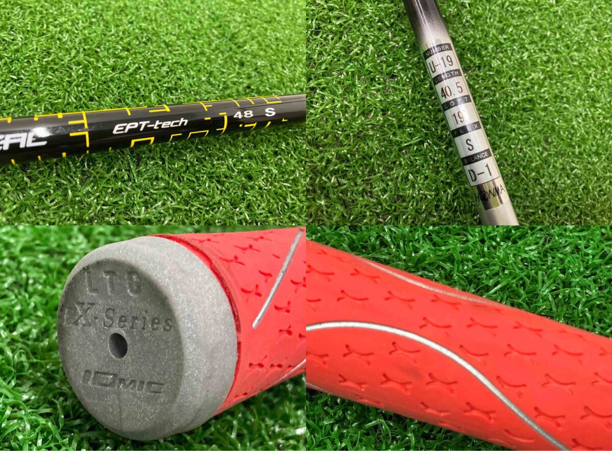 ユーティリティ HONMA GOLF Be ZEAL フレックスS U19 男性右利き