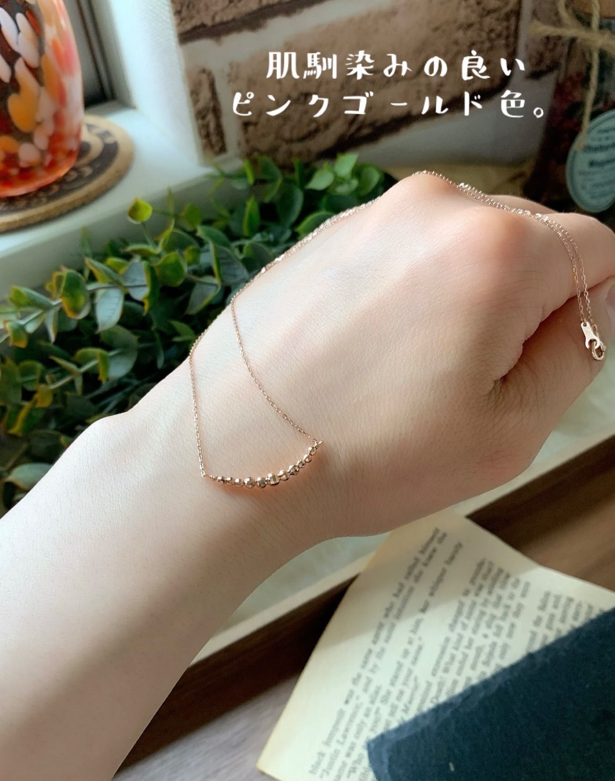 プレゼントに❣️ K10✨ 華奢ネックレス ♡ギフトBOXサービス♡ 【公式