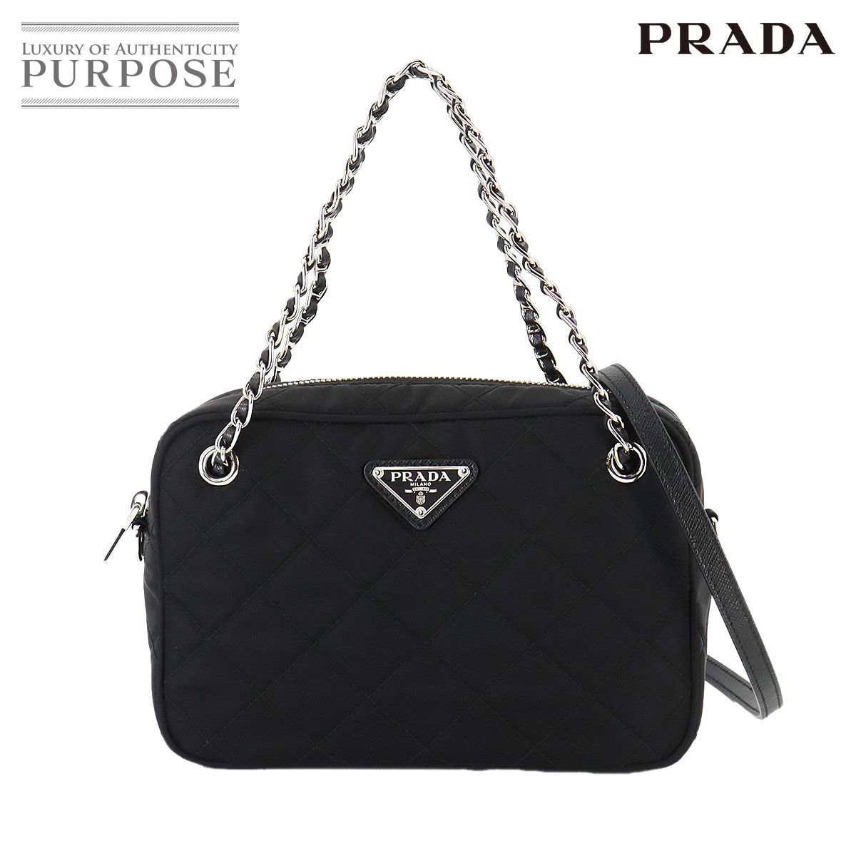 未使用 展 プラダ PRADA 2way チェーン ハンド ショルダー バッグ ナイロン レザー ブラック 1BH910 シルバー 金具 キルティング  90243364 - メルカリ