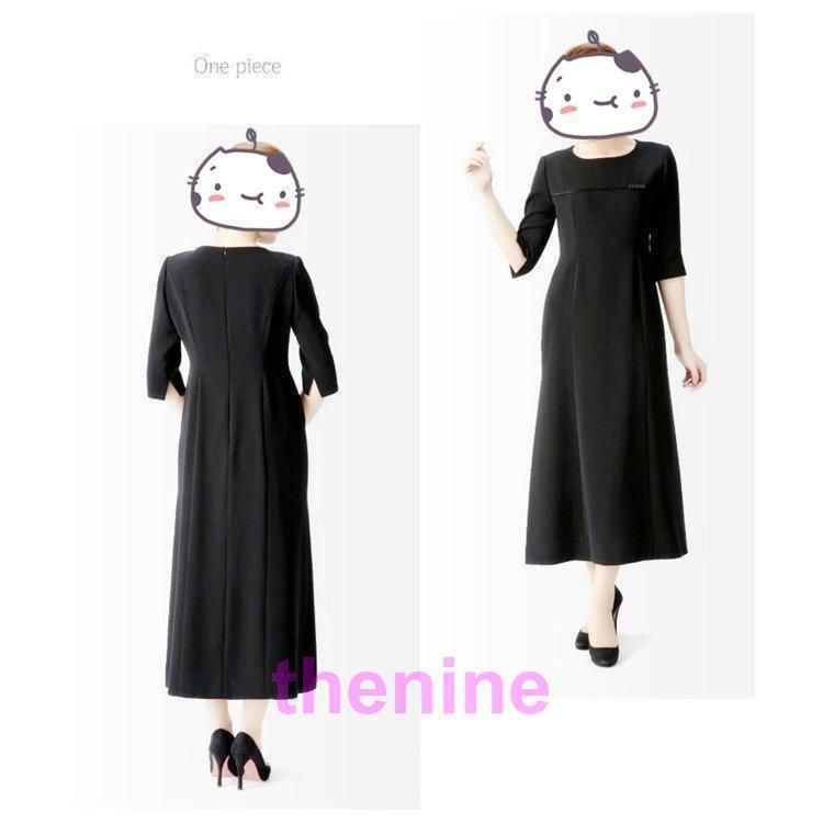 ブラックフォーマル喪服スーツ入学式SMLママスーツオールシーズンロング丈レディース礼服卒業式 min