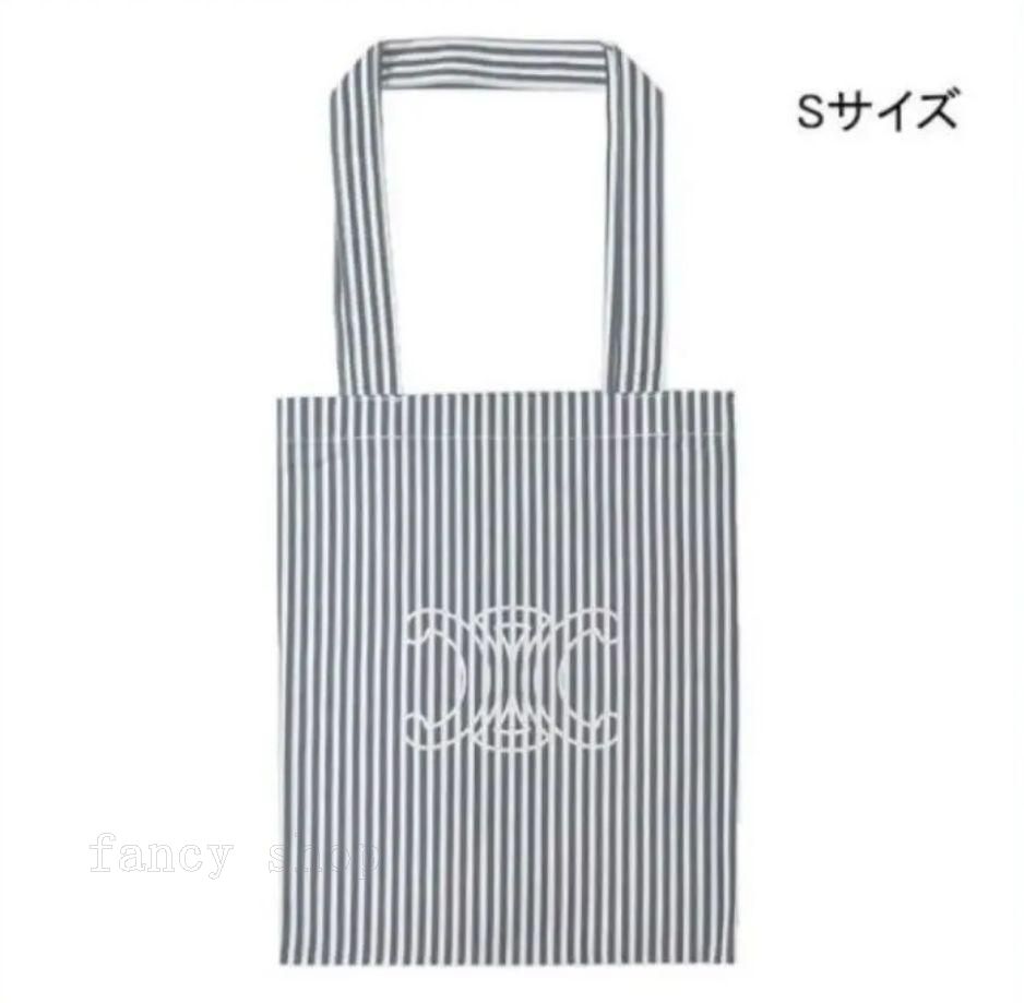 CELINE 非売品 セリーヌ 2024ss ノベルティ トートバック - メルカリ