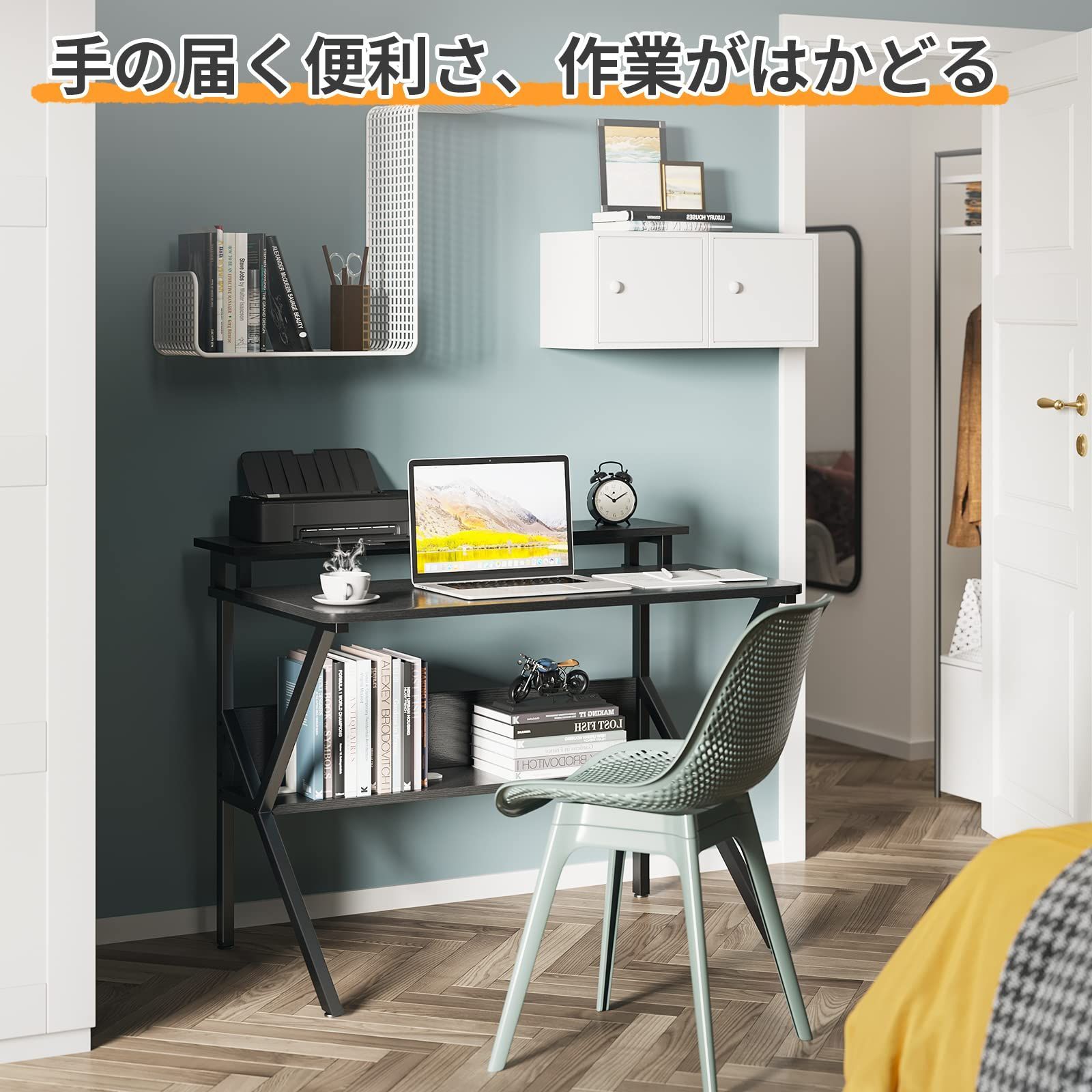 省スペース 棚付き desk computer 一人暮らし 小さい ? 勉強机 