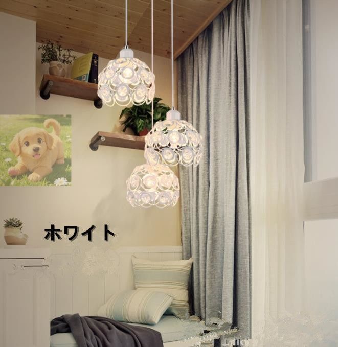 吊り下げ照明 夜明け