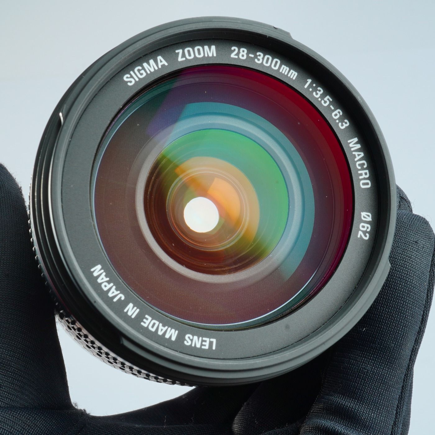 Canon