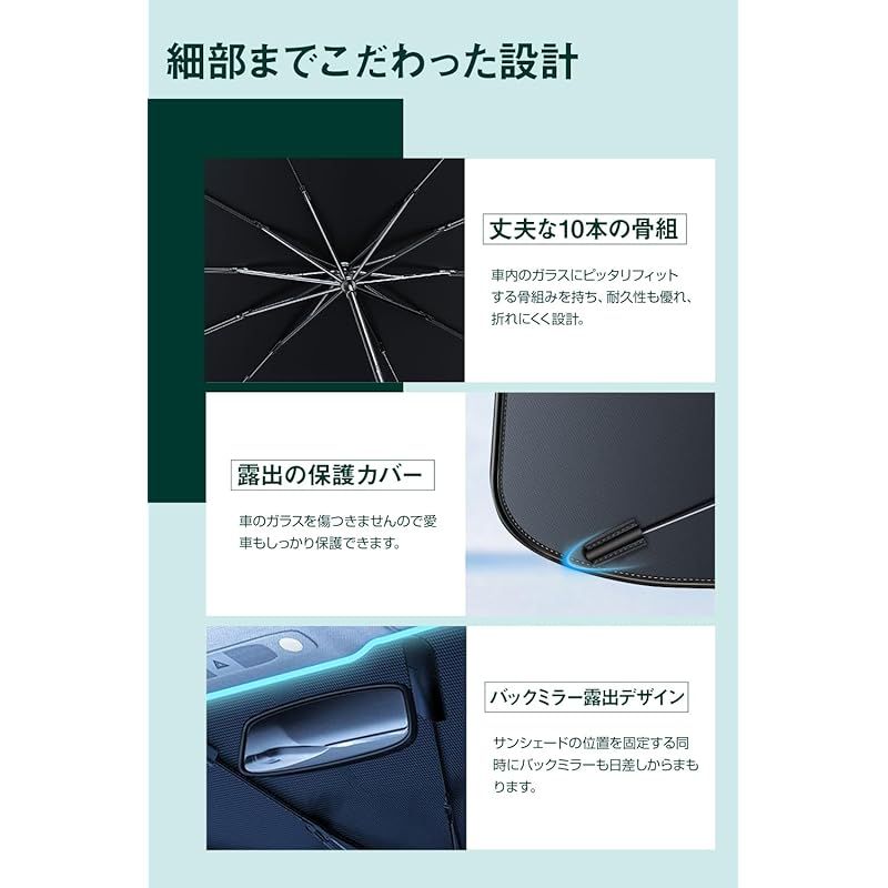 折りたたみ式