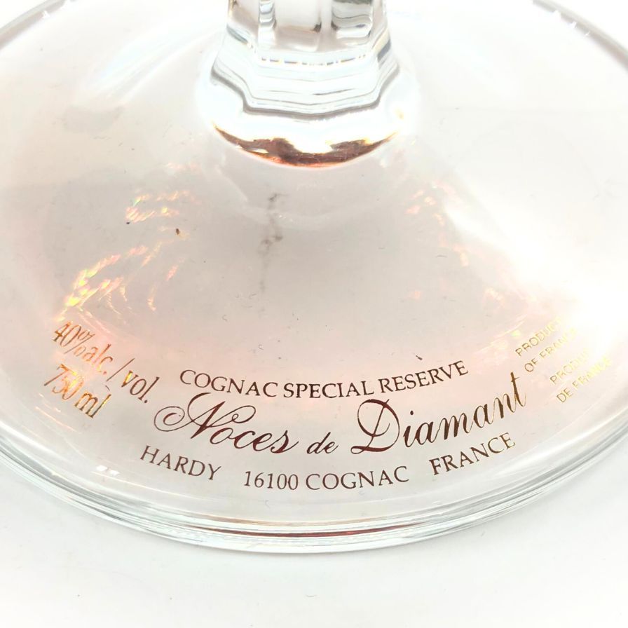 ハーディー ノース ド ディアマン 750ml 40% A.HARDY【P