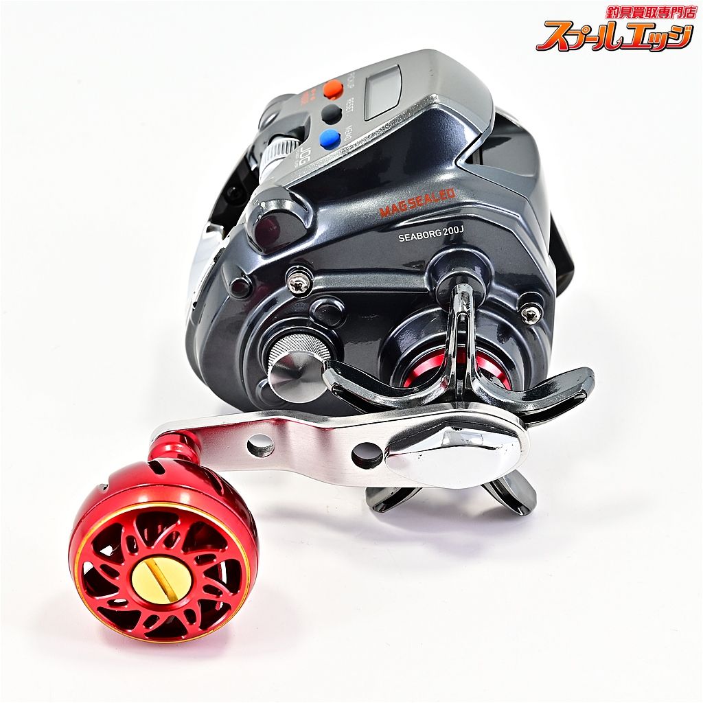 ダイワ 15シーボーグ