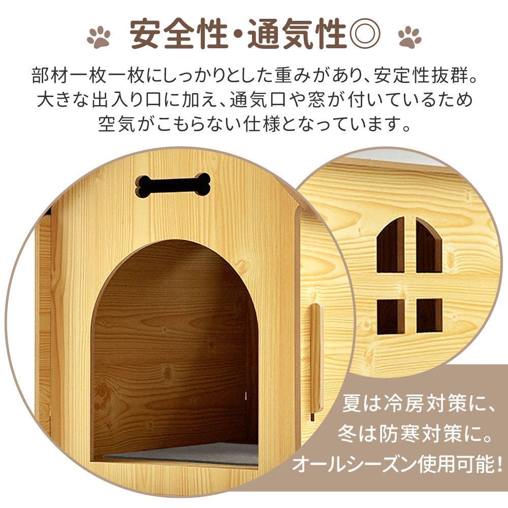 中型犬