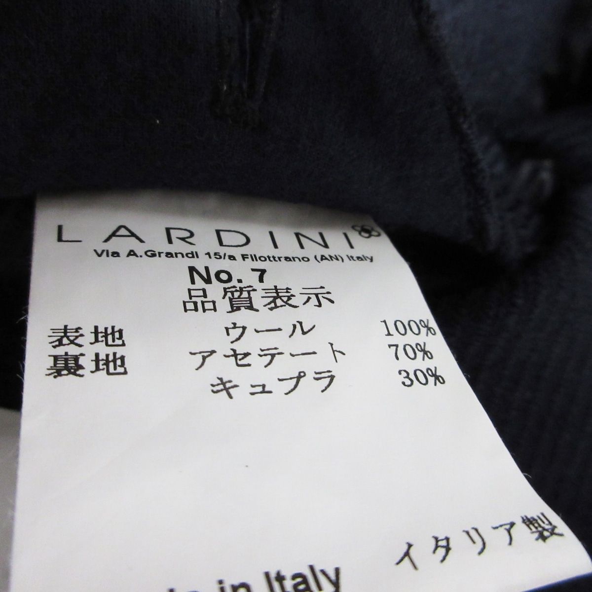 lardini(ラルディーニ) コート サイズ44 L レディース美品 - ダークネイビー 長袖/冬