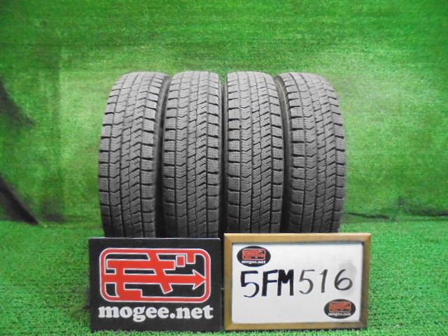 5FM516 R25 製 145 80R13 ブリヂストン ブリザックVRX2 13インチスタッドレスタイヤ4本セット