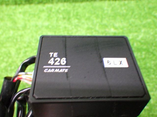 カーメイト