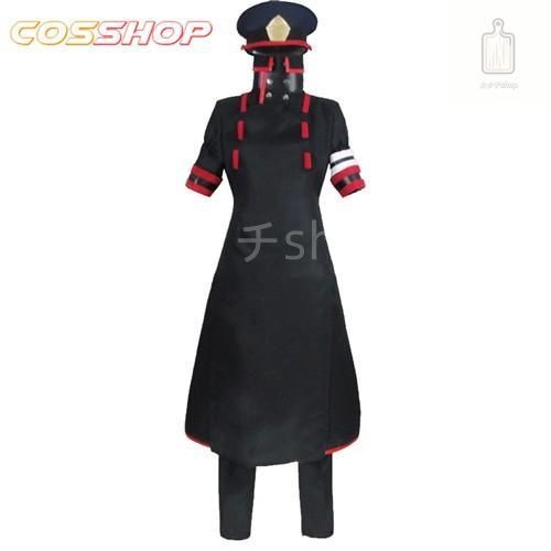 僕のヒーローアカデミア 肉倉精児 ししくらせいじ 風 コスプレ衣装 イベント 変装 COS Cosplay