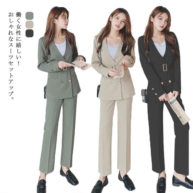 スーツ レディース パンツスーツ スーツセット ノーカラー 長袖